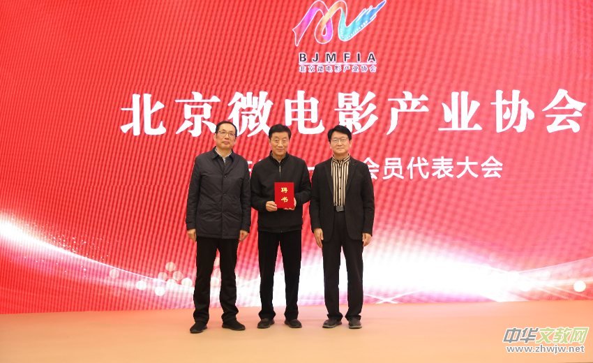 ����΢�Ӱ�a�I(y��)�f(xi��)�������Õ��T��������ھ��ɹ��e�k