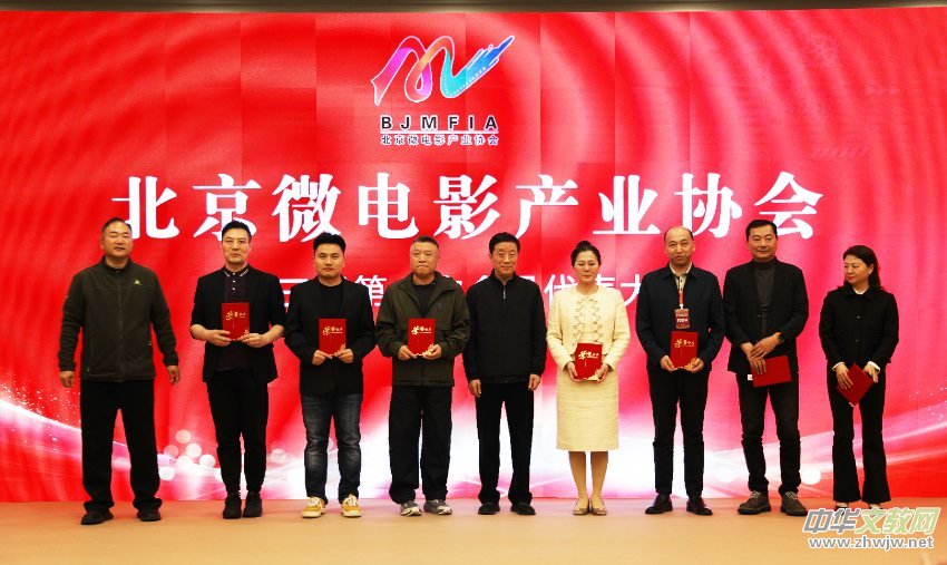 ����΢�Ӱ�a�I(y��)�f(xi��)�������Õ��T��������ھ��ɹ��e�k