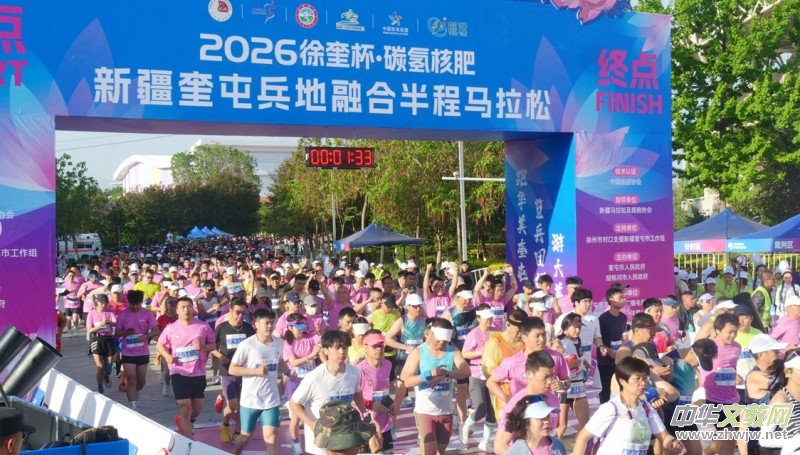 �]��̼��˷ʔy��2026����������ͱ����ںϰ���R���� �Ա����x�ܳ����ں��»���