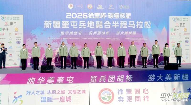 �]��̼��˷ʔy��2026����������ͱ����ںϰ���R���� �Ա����x�ܳ����ں��»���